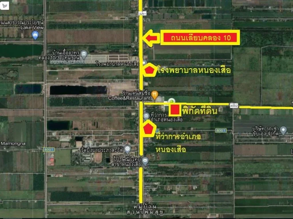 ขาย ที่ดินคลอง10ปทุมธานี ใกล้ที่ว่าการอำเภอหนองเสือ 3-3-72ไร่ ตบึงบาใต้ อหนองเสือ จปทุมธานี ขายเหมา 95ล้าน ต่อรองได้