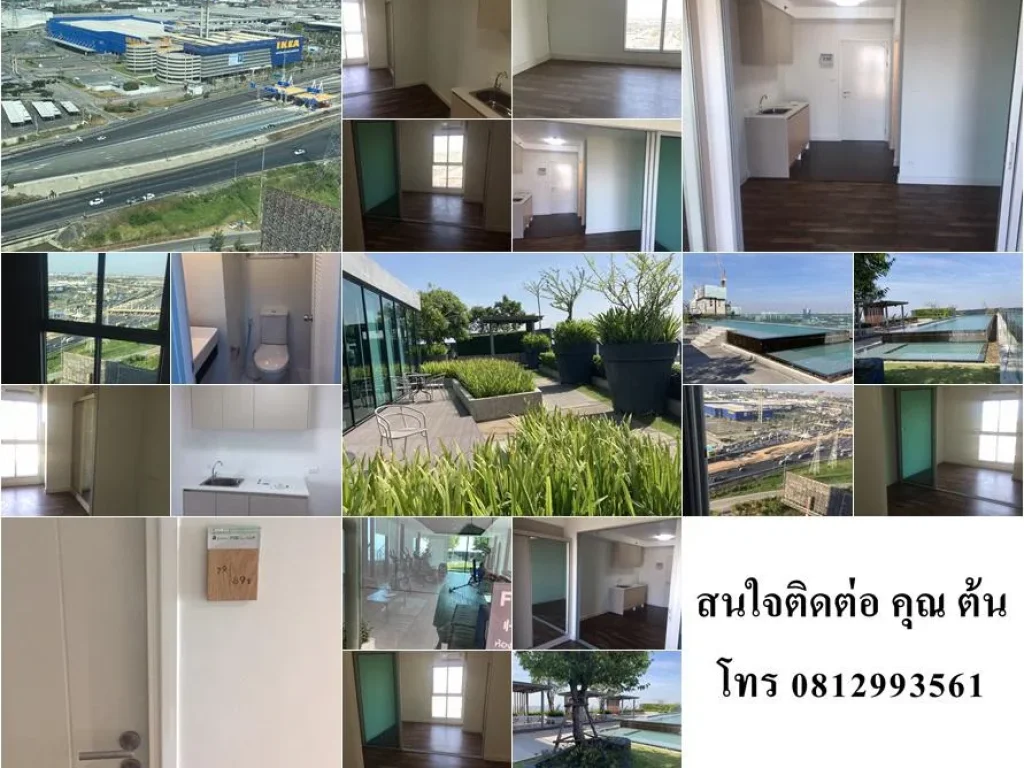 ขาย คอนโด A Space ME บางนา ใกล้เมกาบางนา กรุงเทพฯ