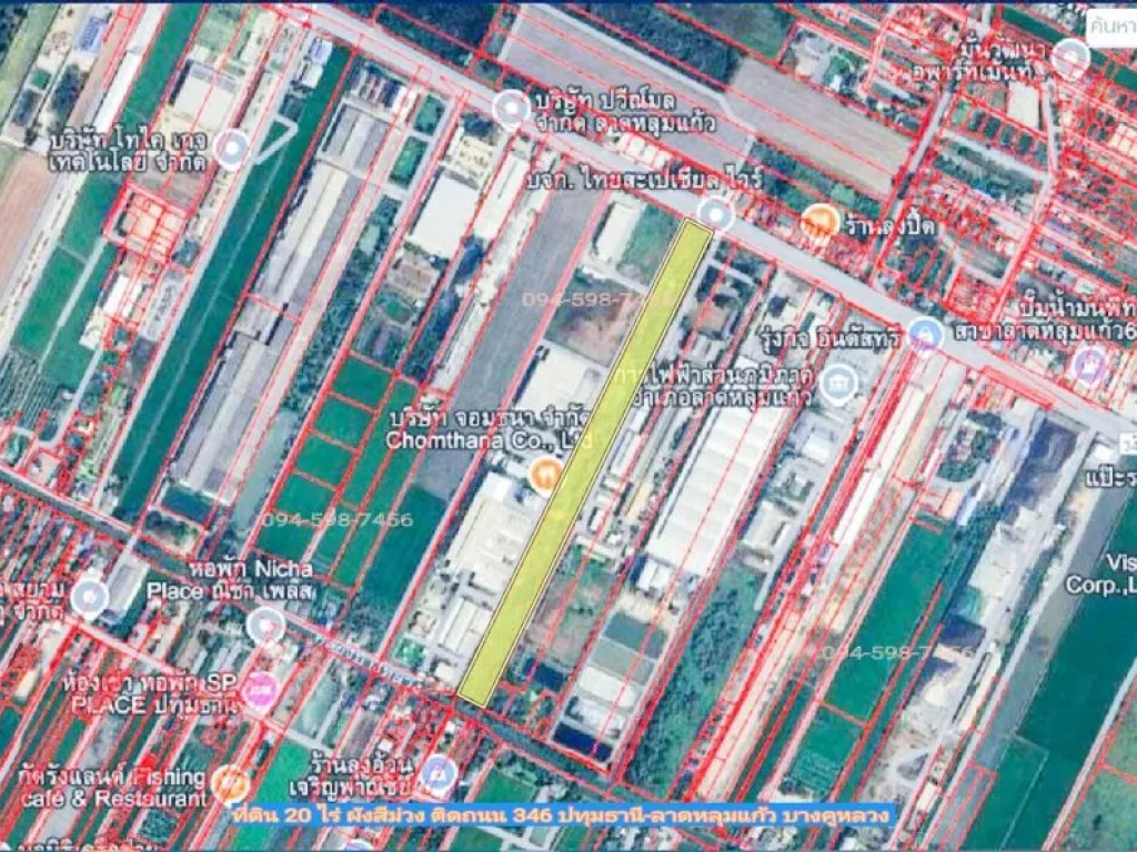 ขายที่ดิน 20 ไร่ ผังสีม่วง ติดถนน346 คูบางหลวง ลาดหลุมแก้ว