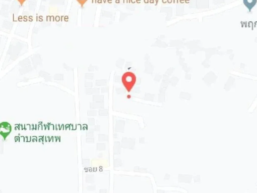 ขายที่ดินตำบลสุเทพ ติดถนนสามด้าน วิวดอย ราคาถูก