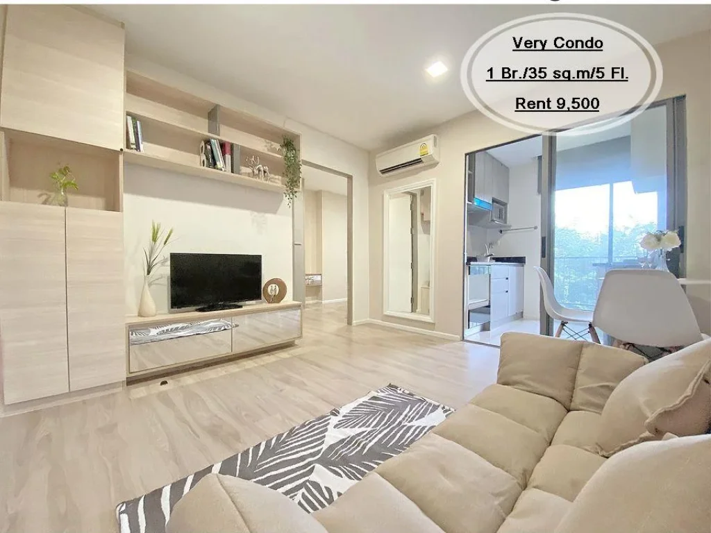 เช่า- Very Condo 1 ห้องนอน 35 ตรม ชั้น 5 ใกล้ BTS แบริ่ง เช่า 9500