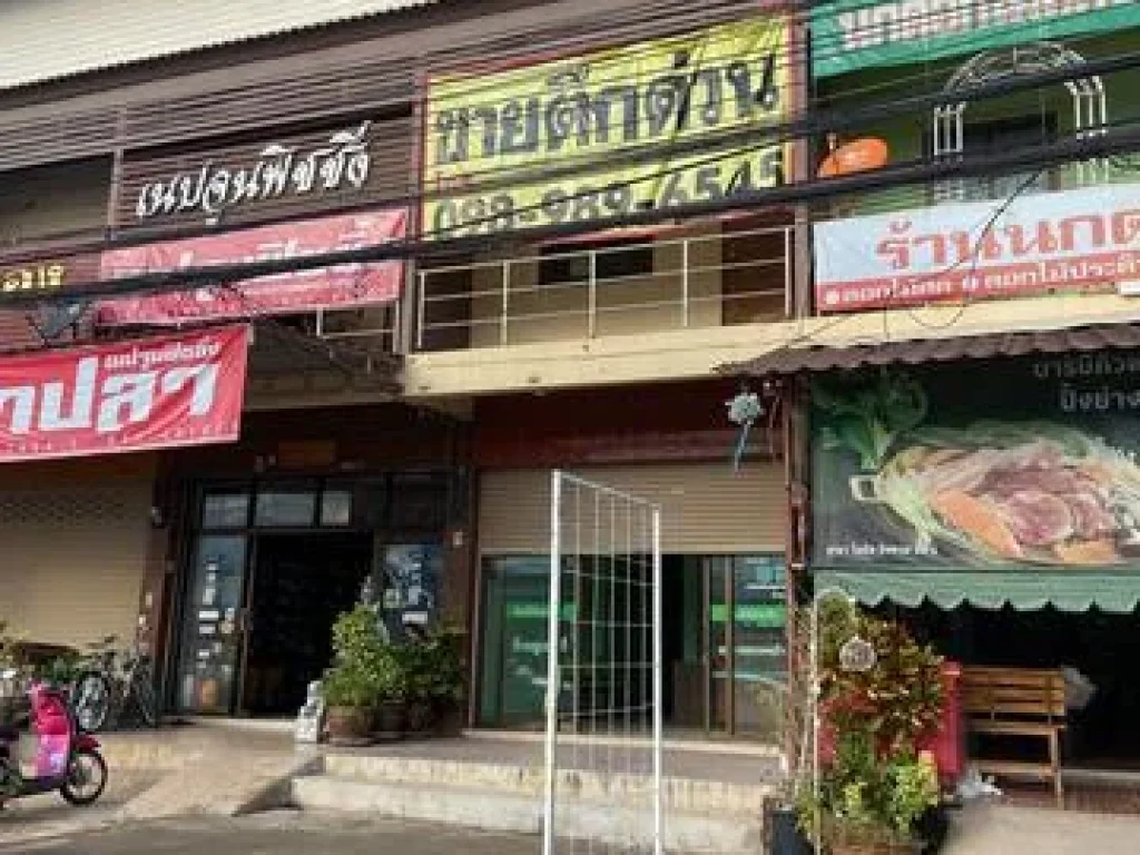 ให้เช่าหรือขายถูก 25 ล้าน ตึกแถวติดถนนบึงกาฬ