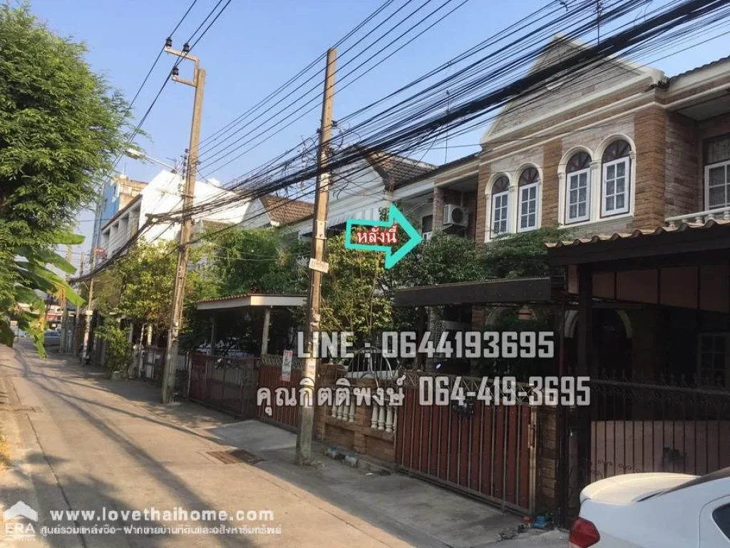 ขายบ้านทาวน์โฮม2ชั้นถนนอุดมสุข51 ซอยประวิทย์และเพื่อน3 พื้นที่49ตรว 2คูหา ตีทะลุหากัน ขาย68ล้านบาท เหมาะทำเป็น