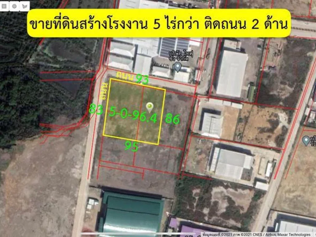 S287 ขายที่ดินสร้างโรงงาน 5-0-964 ไร่ สี่เหลี่ยมสวยงาม ติดถนนสองด้าน พร้อมถมแล้ว ใกล้ถนนพระราม 2 เพียง 32 ล้านต่อไร่ ข