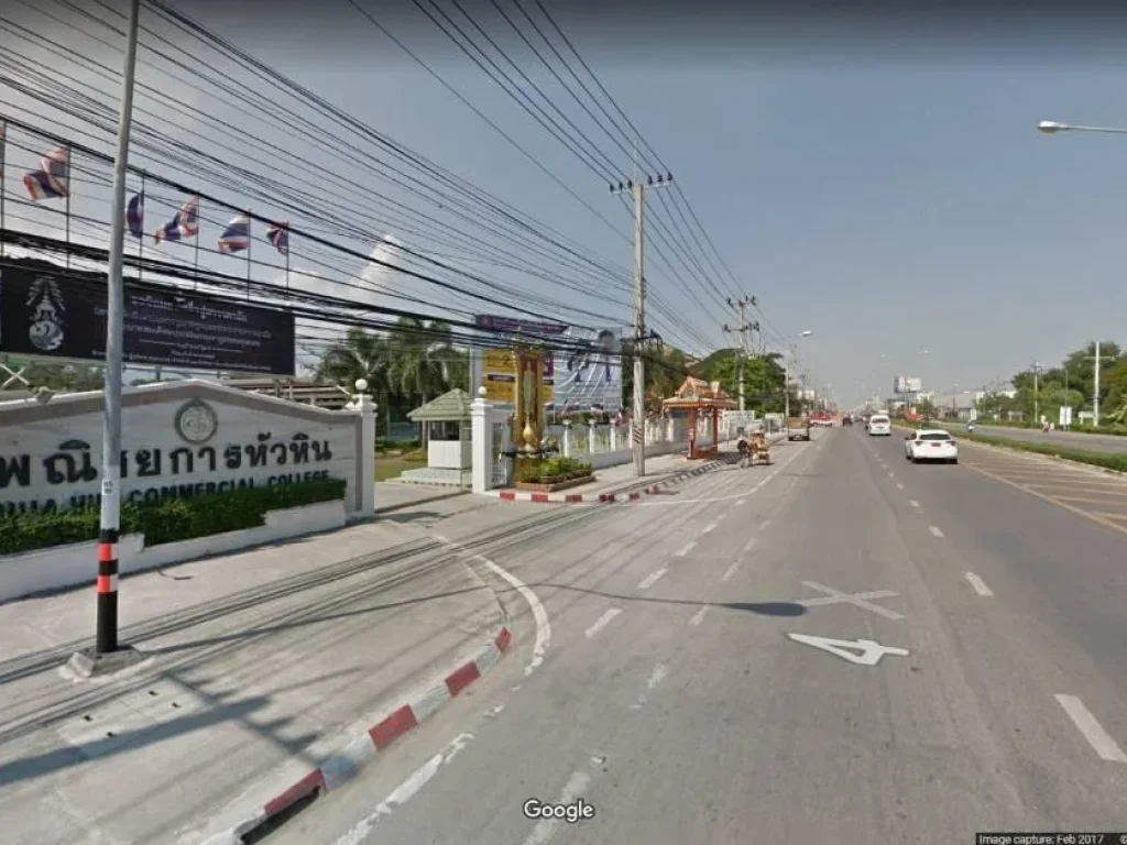 ขายที่ดินโรงเรียนพาณิชยการหัวหิน ประจวบคีรีขันธ์