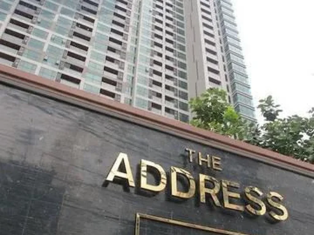 The Address Sathorn ดิ แอดเดรส สาทร คอนโด