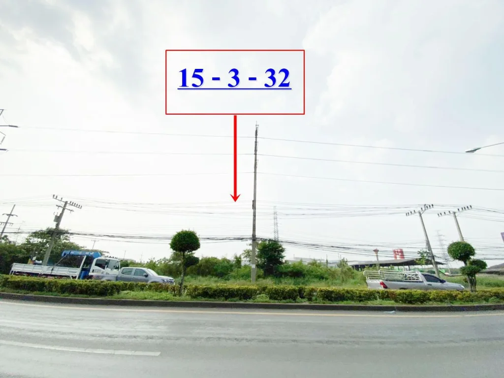 S128 ขายที่ดิน 15 ไร่กว่า ติดถนนเศรษฐ1 สมุทรสาคร นาดี ขายที่ดินราคาถูก