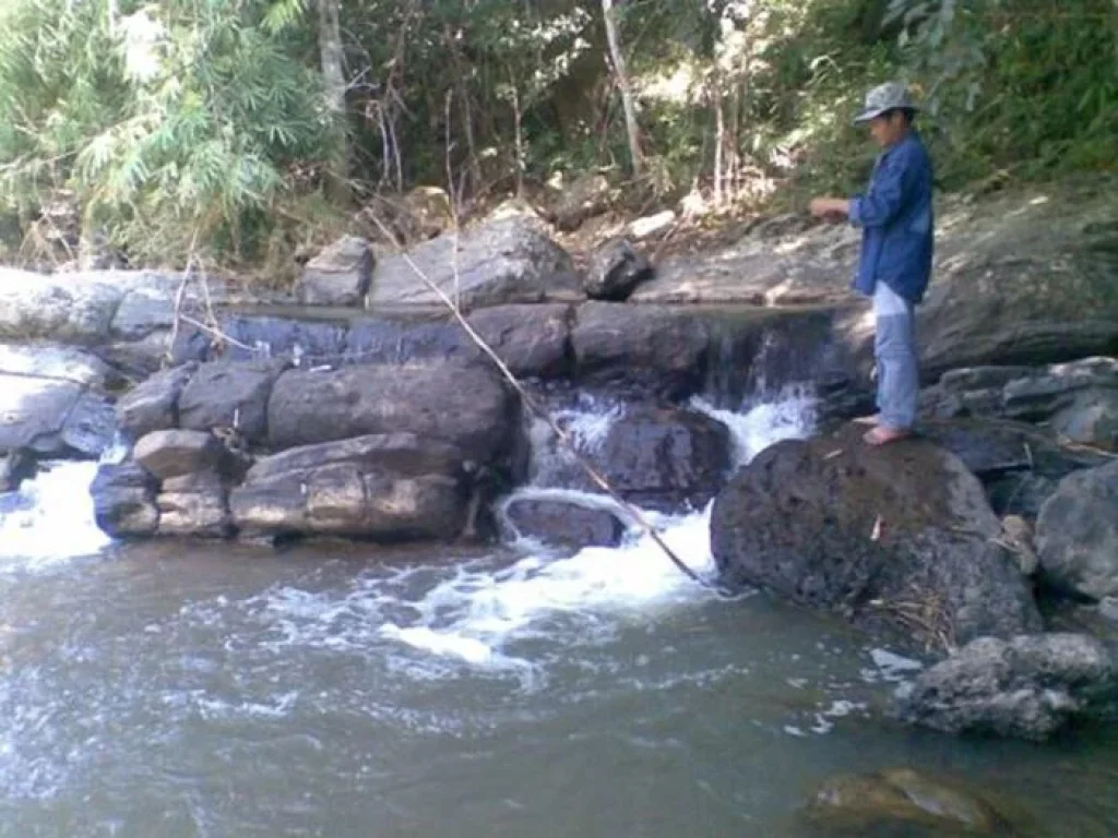 ที่ดินติดลำธารใหญ่ใกล้โรงพยาบาล