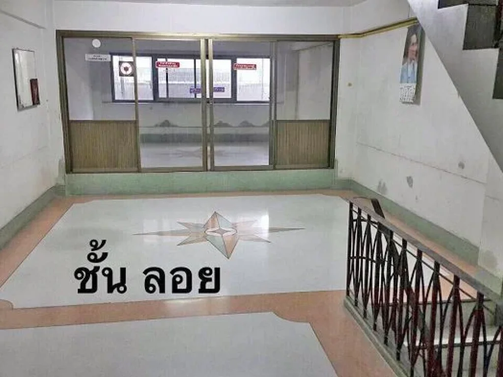 ให้เช่า อาคารพาณิชย์ 4 ชั้นครึ่ง จรัญสนิทวงศ์ 491 ใกล้MRT