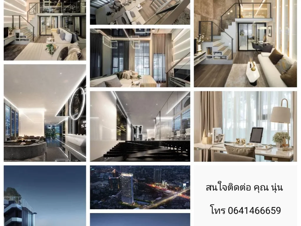 ขายดาวน์ Knightsbridge Space Ratchayothin ชั้น 21 วิวเมเจอร์ รัชโยธิน ทิศเหนือ