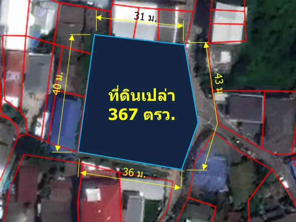 ขายที่ดินเปล่า 367 ตรว ตช้างเผือก อเมืองเชียงใหม่