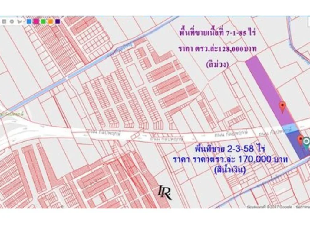 ขายที่ดินติดถนนกัลปพฤกษ์ ใกล้สำเพ็ง2 ติดร้านอาหารอิ่มปลาเผา 2-3-58 ไร่ ตรวละ 170000 บาท หน้ากว้าง 48 m เหมาะทำโชว์รูม ออฟฟิต ทำเลดี พื้นที่สวย