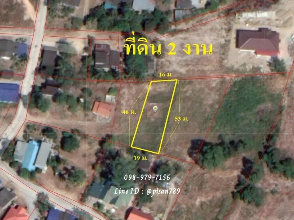 P186 ขายที่ดิน 2 งาน บางพระ อำเภอศรีราชา ผังเหลืองอ่อน ใกล้สนามแข่งรถ