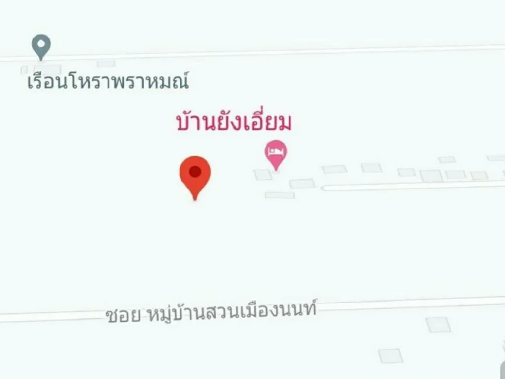 ที่ดินแปลงสวย ถมแล้ว บรรยากาศสุดธรรมชาติ