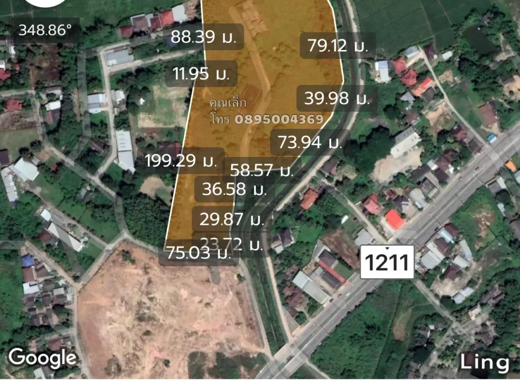 ขายที่ดินตรอบเวียง อเมือง จ เชียงราย 23 ไร่กว่า ด้านหน้าติดทางสาธารณะประโยชน์ ด้านข้างติดลำเหมืองสาธารณะประโยชน์คลองปูนชลประทาน