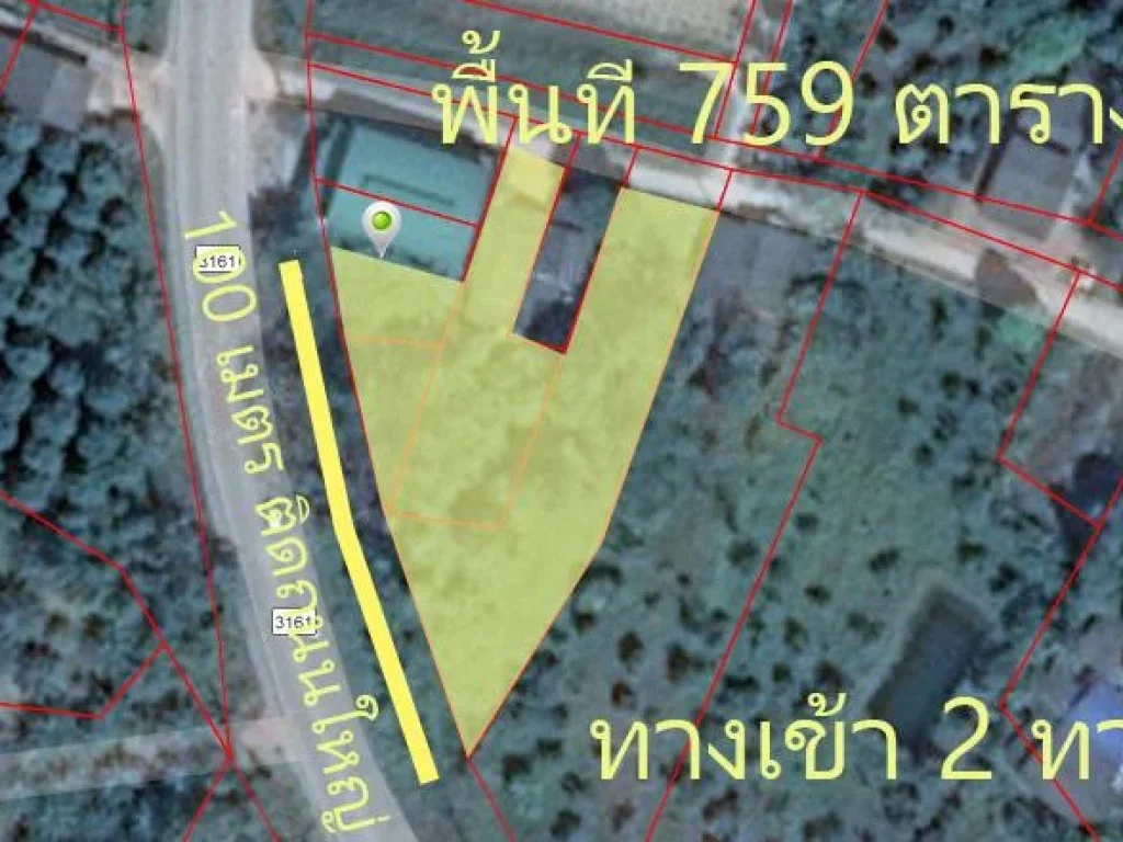 ที่ดินสวย 759 ตารางวา ทางลงแหลมแม่พิมพ์ หน้ากว้าง 100 เมตร ติดถนน 3161