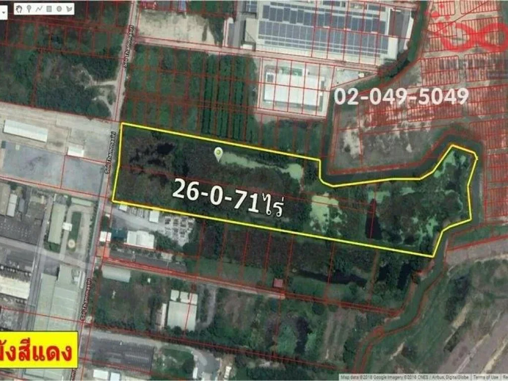 ขายที่ดิน 26 ไร่ ซอยธรรมศิริ 55 ถนนบางนาตราด กม26