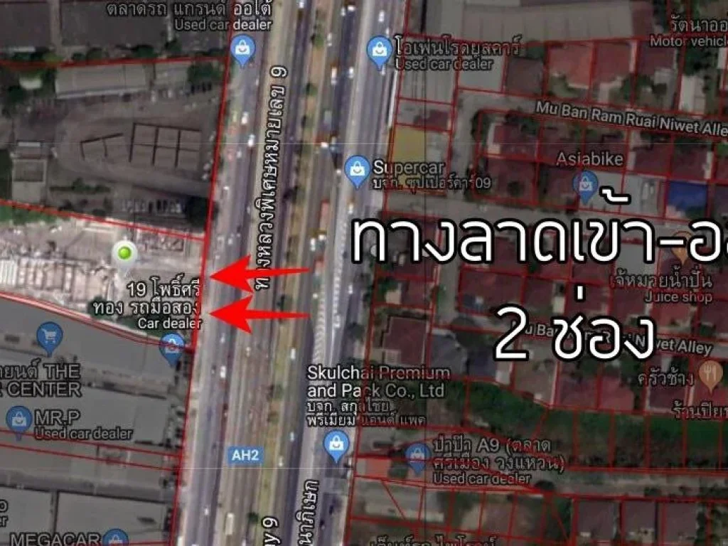 ขายที่ดินติดถนนกาญจนาภิเษก ติดปั้มปตทใกล้ถนนบรมฯ ถมแล้ว 3-3-183 ไร่ ตรวละ 200000 บาท หน้ากว้าง 52 mเหมาะลงทุนเต้นท์รถ ปั้ม ออฟฟิต โชว์รู