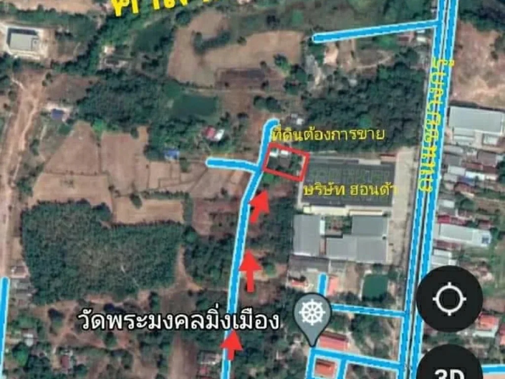 ที่เหมาะสร้างบ้านด้านหลัง บฮอนด้า