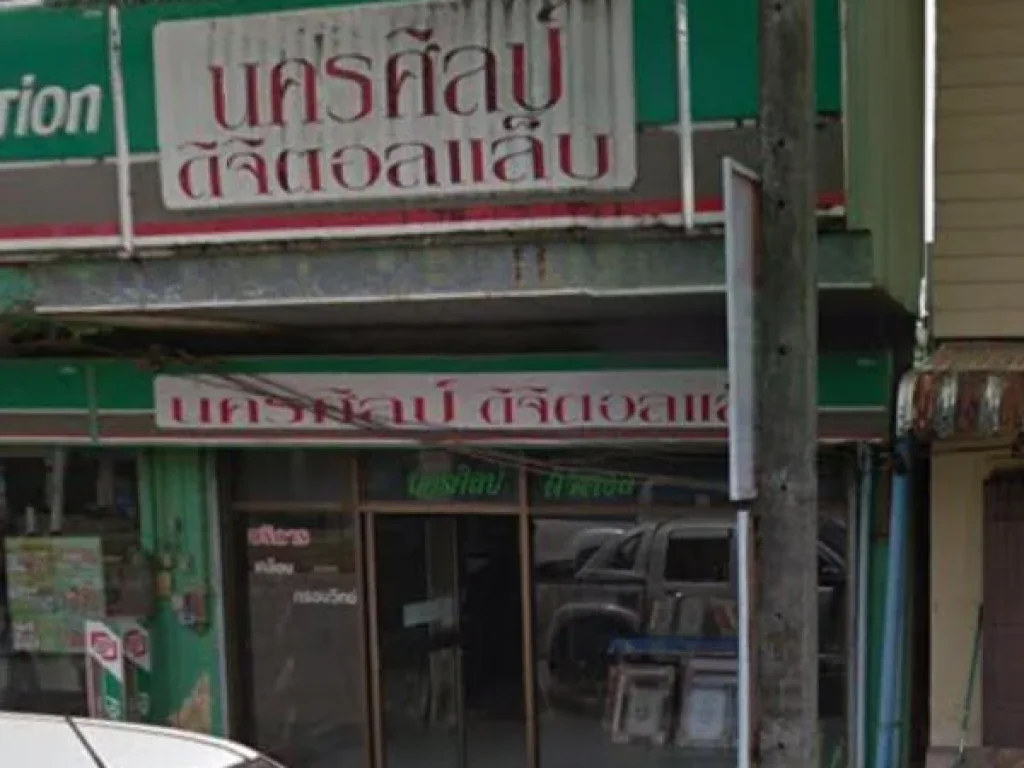 บ้านทำเลดีกลางตลาดแม่ขรี