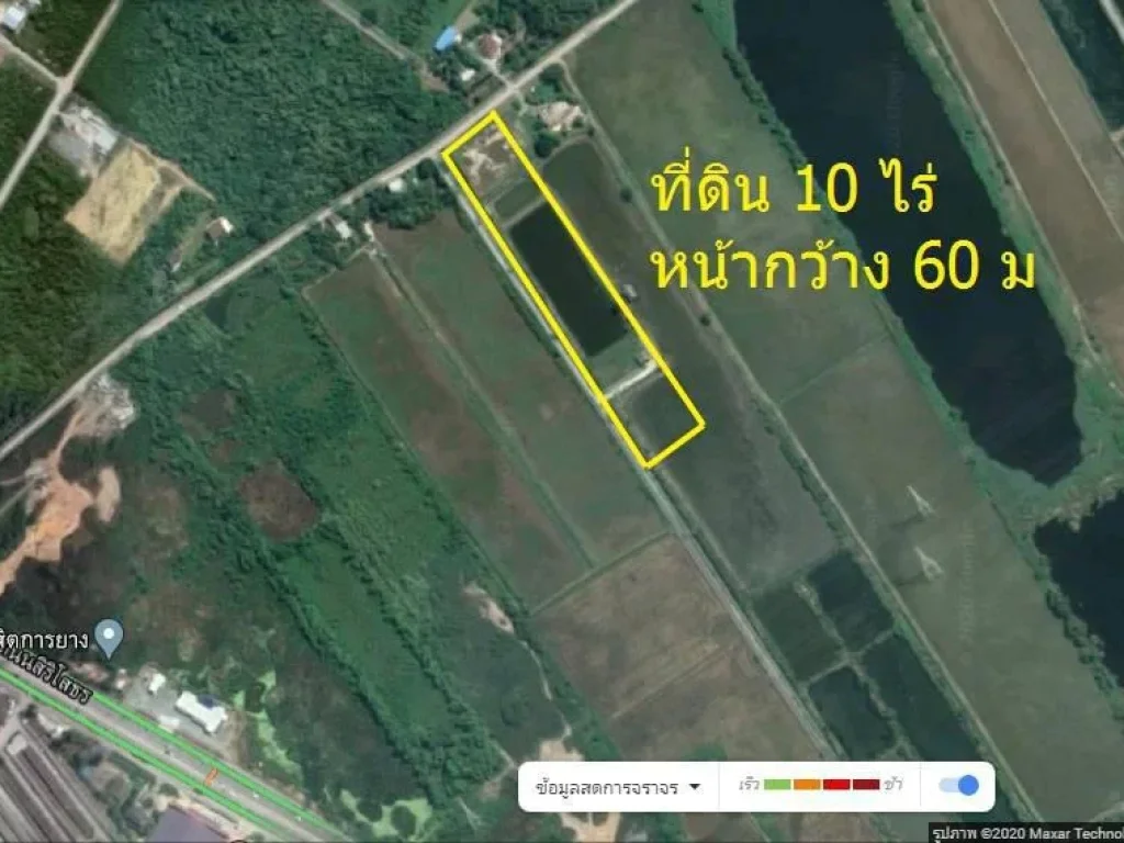 ขายที่ดินบางปะกง10 ไร่ ใกล้นิคมTFD ใกล้ทางขึ้นมอเตอร์เวย์1กม ใกล้โตโยต้าบ้านโพธิ์