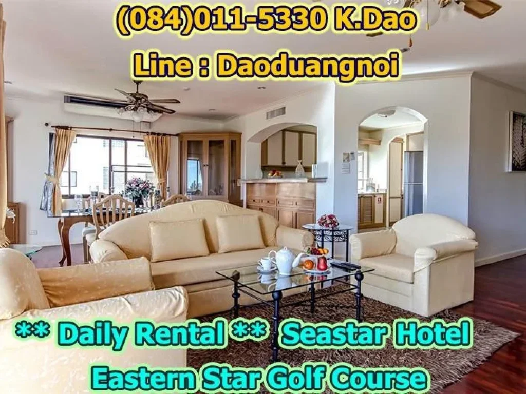 Hotel in Eastern Star Golf Course Seastar Hotel Ban Chang 2 Bedrooms with ensuite bathrooms