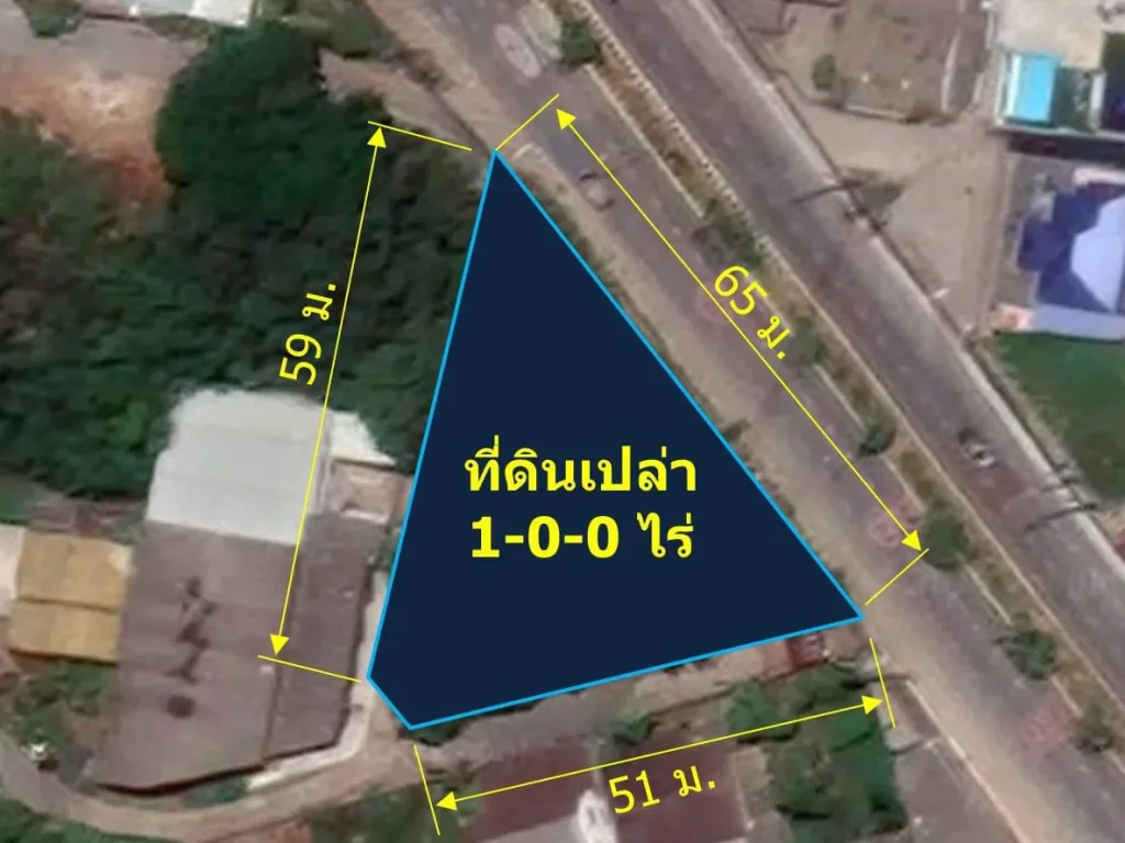 ขายที่ดิน 1-0-0 ไร่ ติดถนนวงแหวนรอบ 2 ตสันผีเสื้อ อเมืองเชียงใหม่