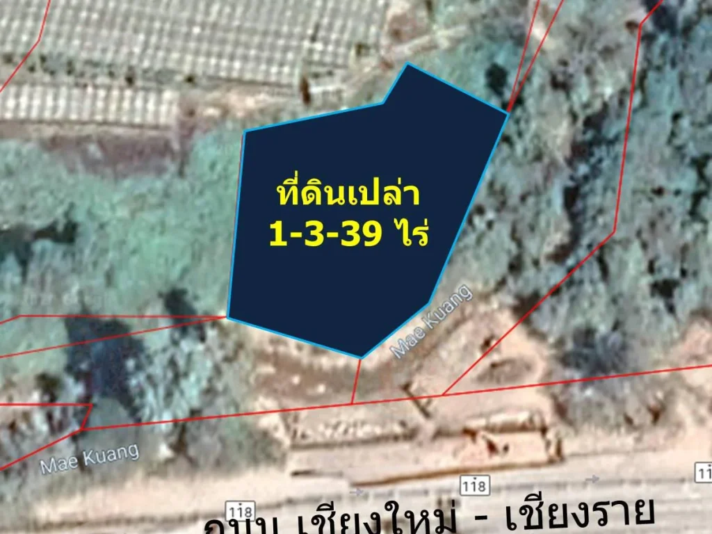 ขายที่ดิน 1-3-39 ไร่ ตป่าเมี่ยง อดอยสะเก็ด