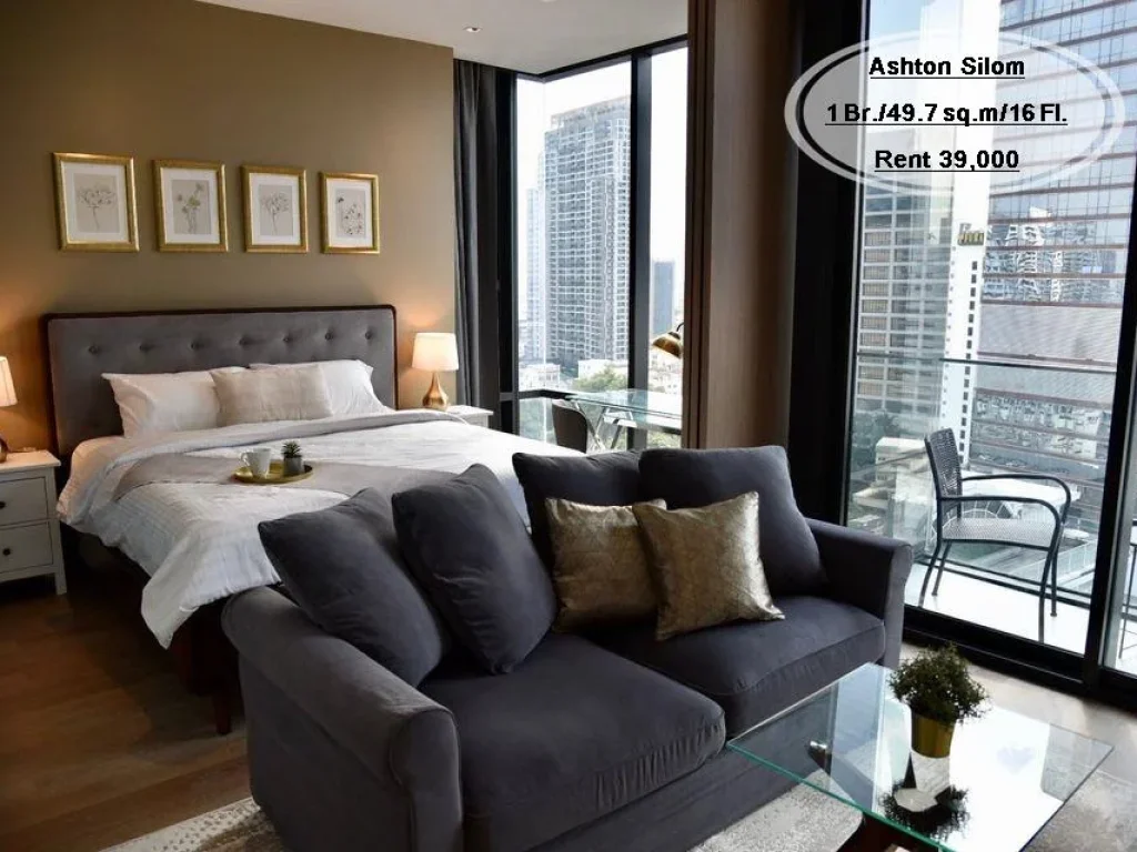 เช่า- Ashton Silom 1 ห้องนอน 497 ตรม ชั้น 16 ใกล้ BTS ช่องนนทรี เช่า 39000