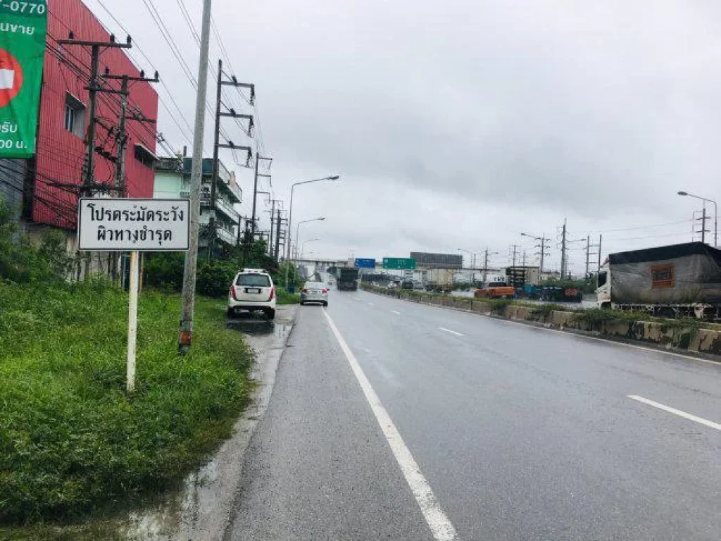 ขายที่ดินสวยถมแล้ว - ถนนบางนา-ตราด คลองตำหรุชลบุรี ติดถนนเมน