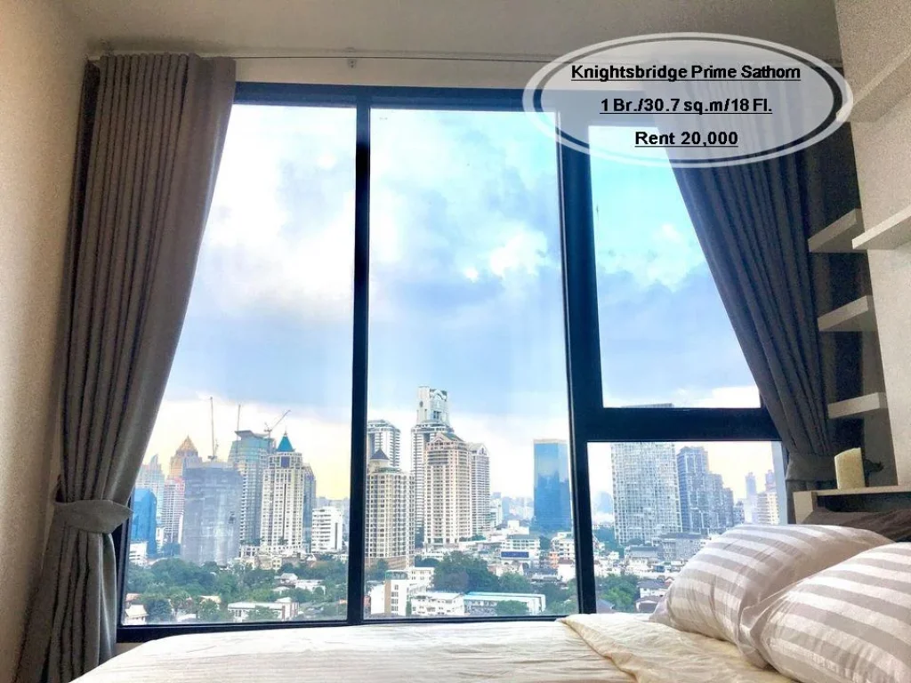 เช่า- Knightsbridge Prime สาทร1 ห้องนอน 307 ตรม ชั้น 18 ใกล้ BTS ช่องนนทรี เช่า 20000