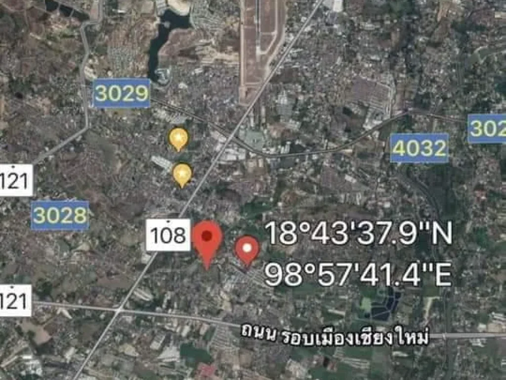 ขายที่ดินใกล้เวิลด์คลับแลนด์ พืชสวนโลก ราคาถูก