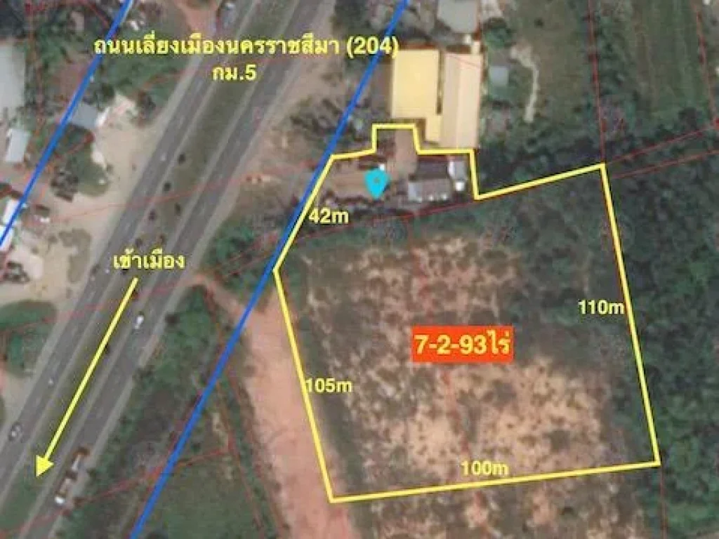 ขายที่ดินติดถนนเลี่ยงเมืองนครราชสีมา 204 เนื้อที่ 6-2-93ไร่