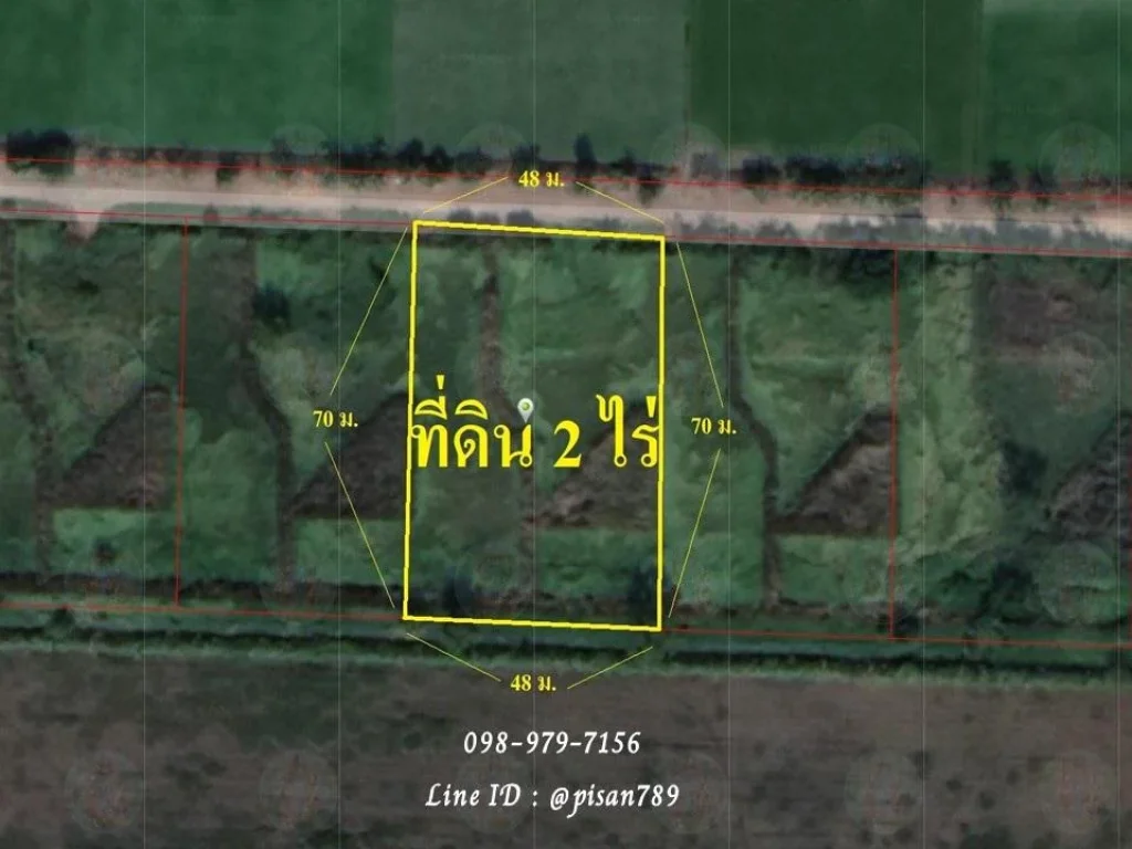 P104 ขายที่ดินรูปสี่เหลี่ยมผืนผ้า 2 ไร่ ถมแล้ว อำเภอหนองเสือ ปทุมธานี ผังสีชมพู