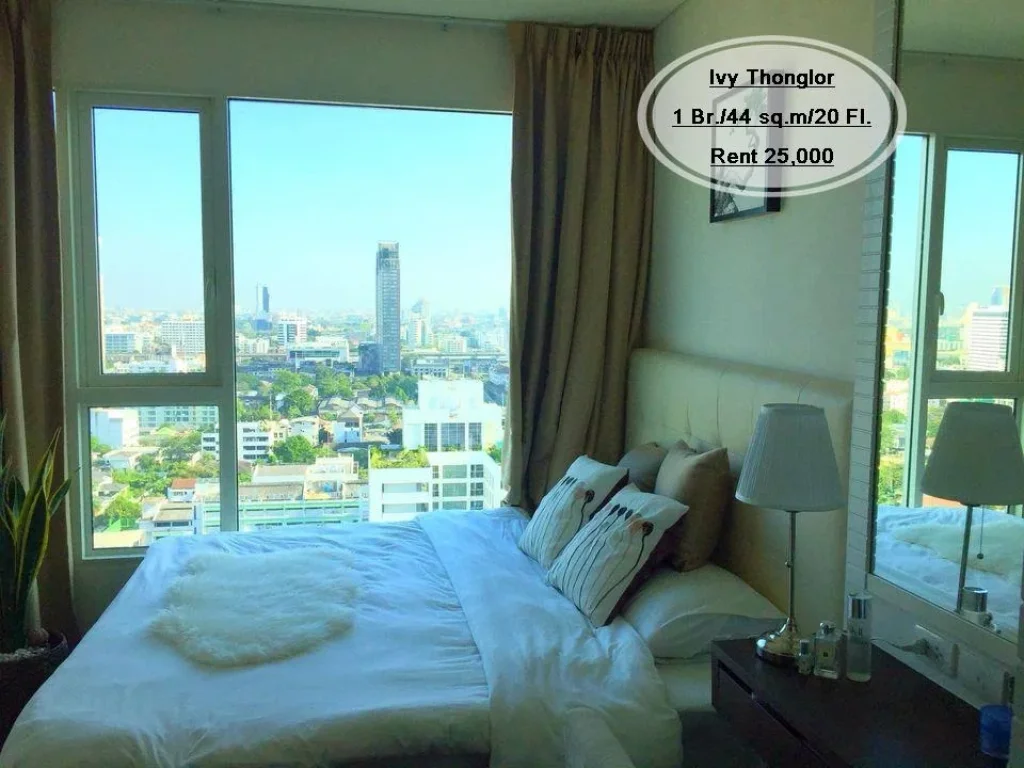 เช่า- Ivy Thonglor 1 ห้องนอน 44 ตรม ชั้น 20 ใกล้ BTS ทองหล่อ เช่า 25000