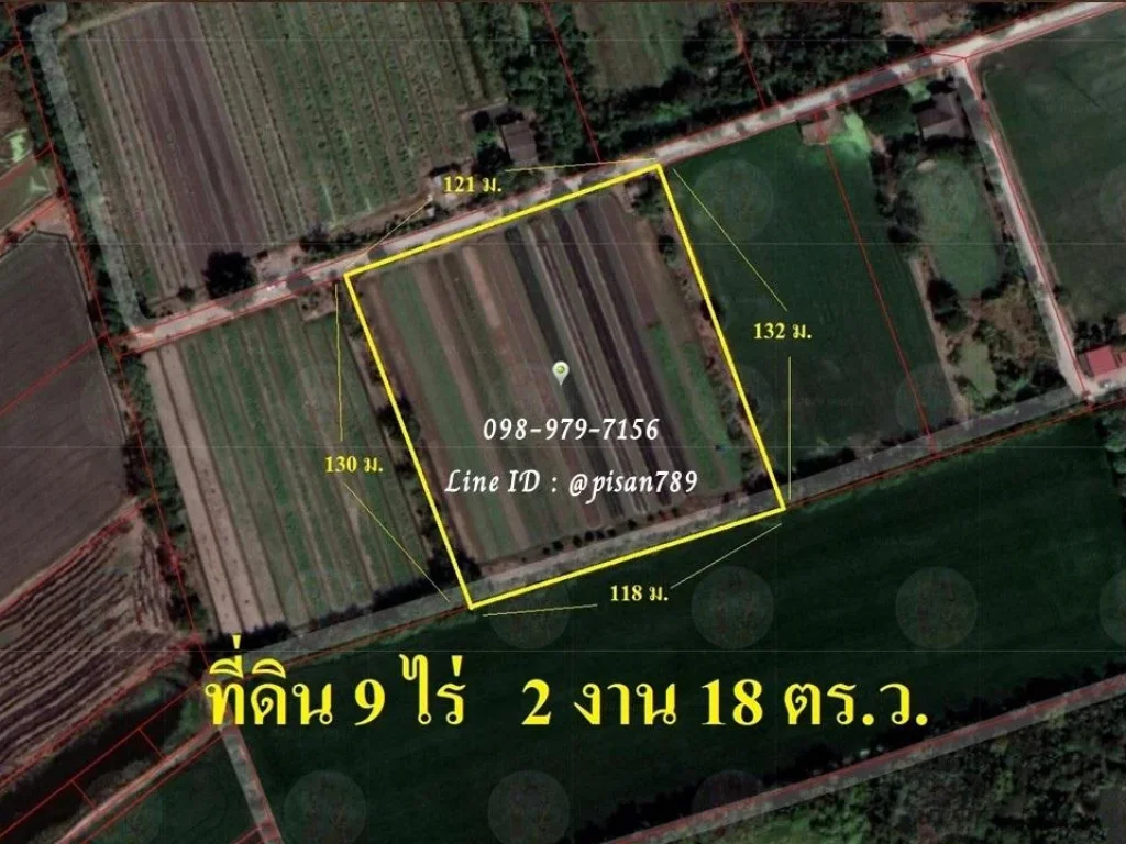 P92 ขายที่ดิน 9 ไร่ 12 งาน 180 ตารางวา คลองขวาง อำเภอไทรน้อย