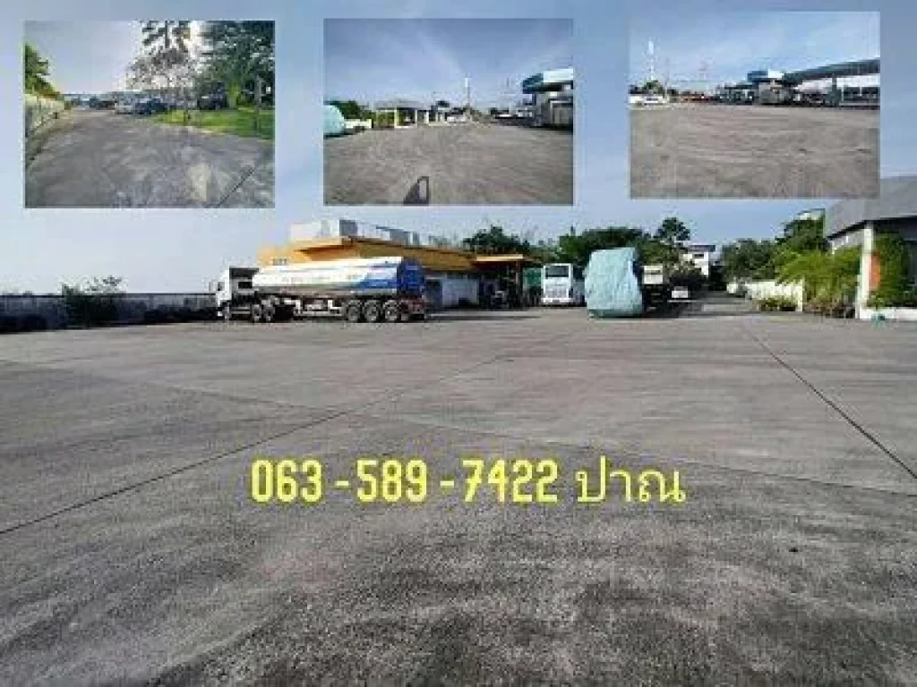 ขายที่ดิน 6-2-30 ไร่ สี่แยกเกาะโพธิ์ ถ331 ตท่าบุญมี อเกาะจันทร์ ชลบุรี