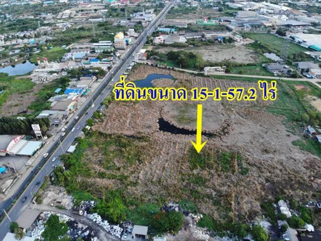 S231 ที่ดิน 15 ไร่ ขายที่ดินติดถนนเศรษฐกิจ นาดี สมุทรสาคร ขายที่ดินสมุทรสาคร