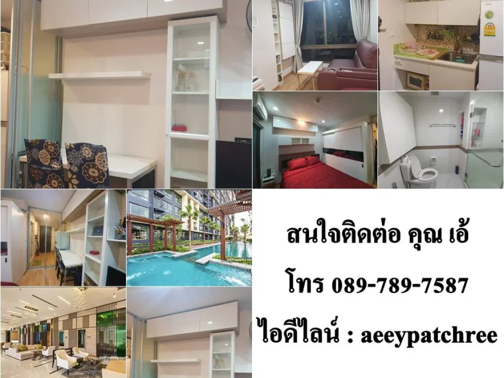 เช่าหรือขาย คอนโด คาซ่าอโศก-ดินแดง ห้อง studio room size 26 sqm