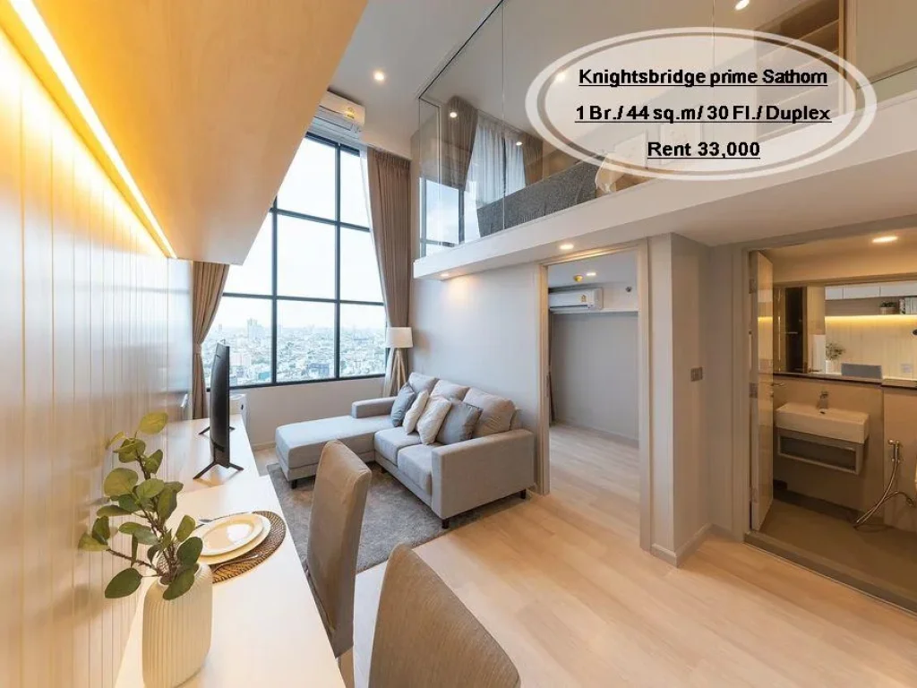 เช่า- Knights bridge prime Sathorn 1 นอน Duplex 44 ตรมชั้น 30 ใกล้ BTS ช่องนนทรี เช่า 33000