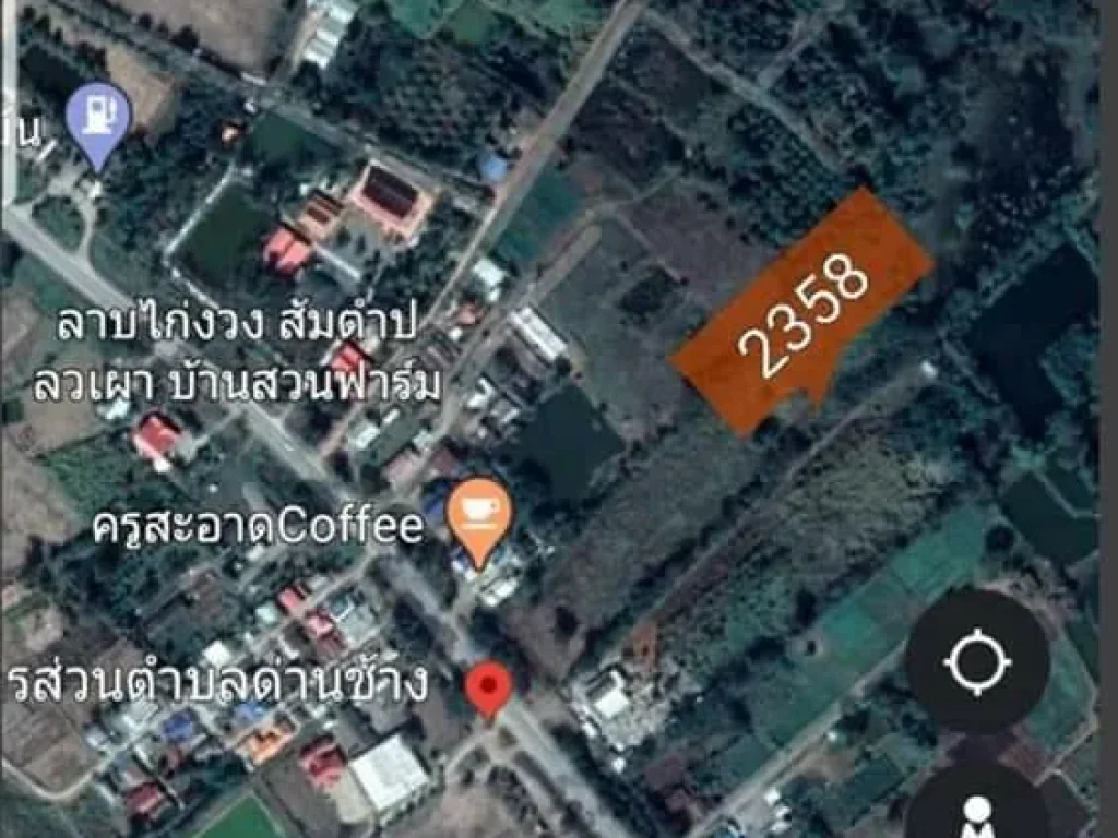 ต้องการขายที่ดิน 27 ไร่ นส3ก พิกัด อนากลาง จหนองบัวลำภู