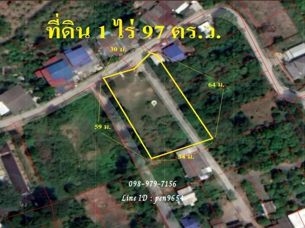 P73 ขายที่ดิน 1 ไร่ 97 ตรว ตำบลเกาะเกิด บางปะอิน ผังสีเขียว