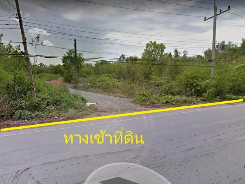 ขายที่ดินติดแม่น้ำท่าจีน 6 ไร่ พร้อมบ้านเดี่ยว นครชัยศรี จนครปฐม