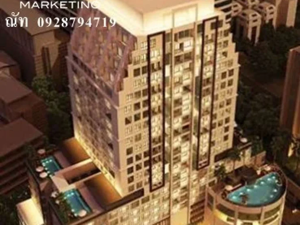 ขายคอนโด 15 Sukhumvit Residences ณัท 0928794719