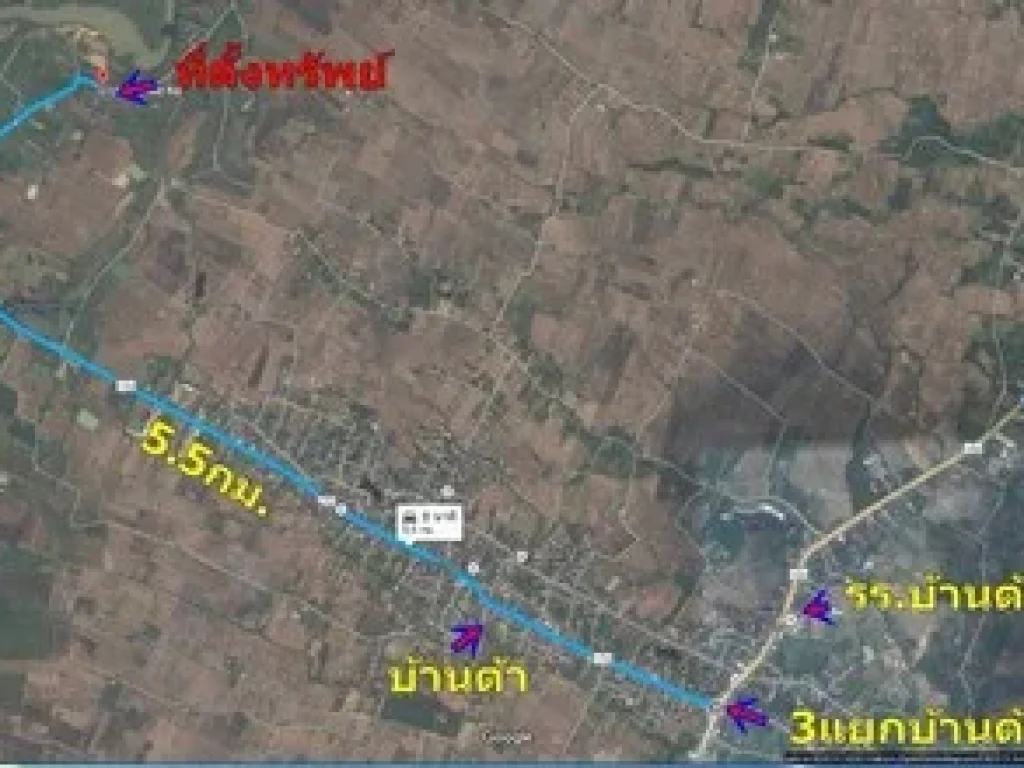 ขายที่ดินโครงการริมอิง คันทรีคลับ เชียงราย 383ไร่ท่ามกลางทะเลหมอกและขุนเขา