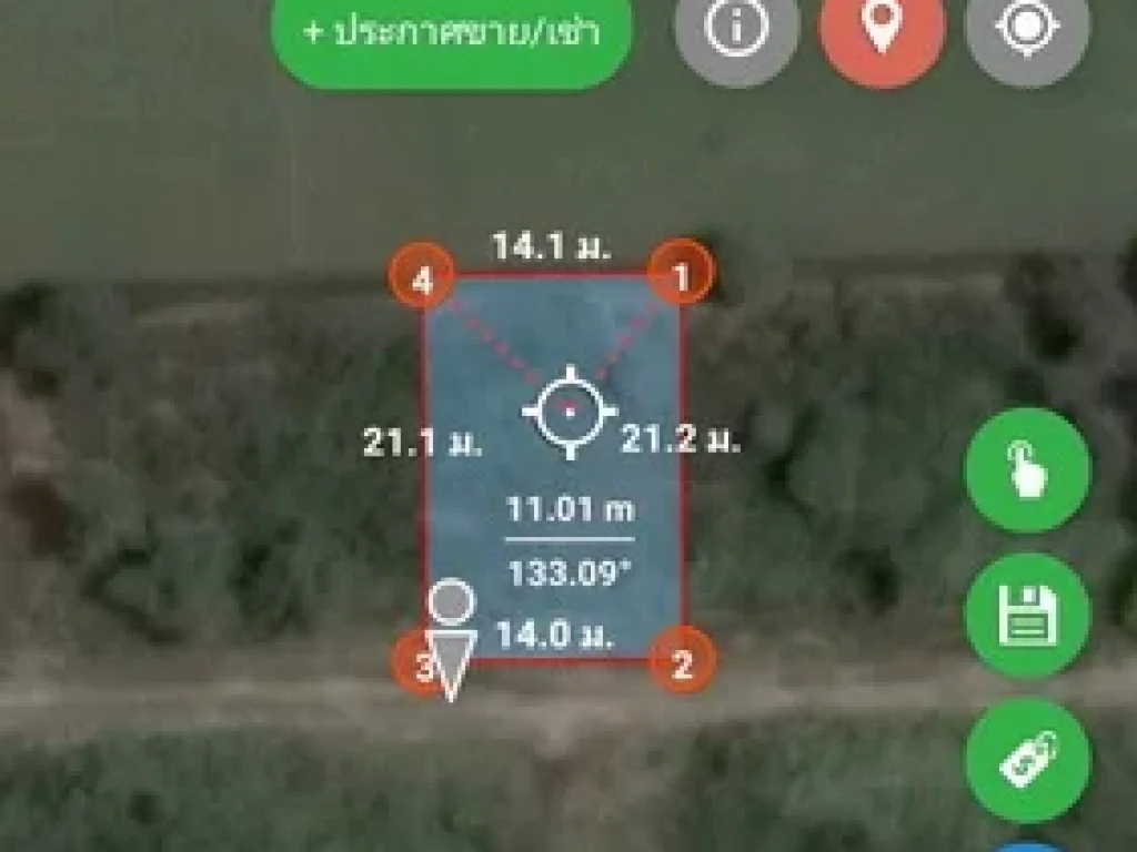 ขายที่ดินเปล่า 74 ตรว ตบึงคอไห อลำลูกกา จปทุมธานี