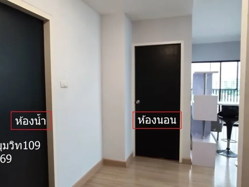 ขายถูกคอนโด จี เฮ้าส์ G haus Condo สุขุมวิท 109 สันติคาม 4 ห้องมุม ชั้น8 นก 089 204 9369