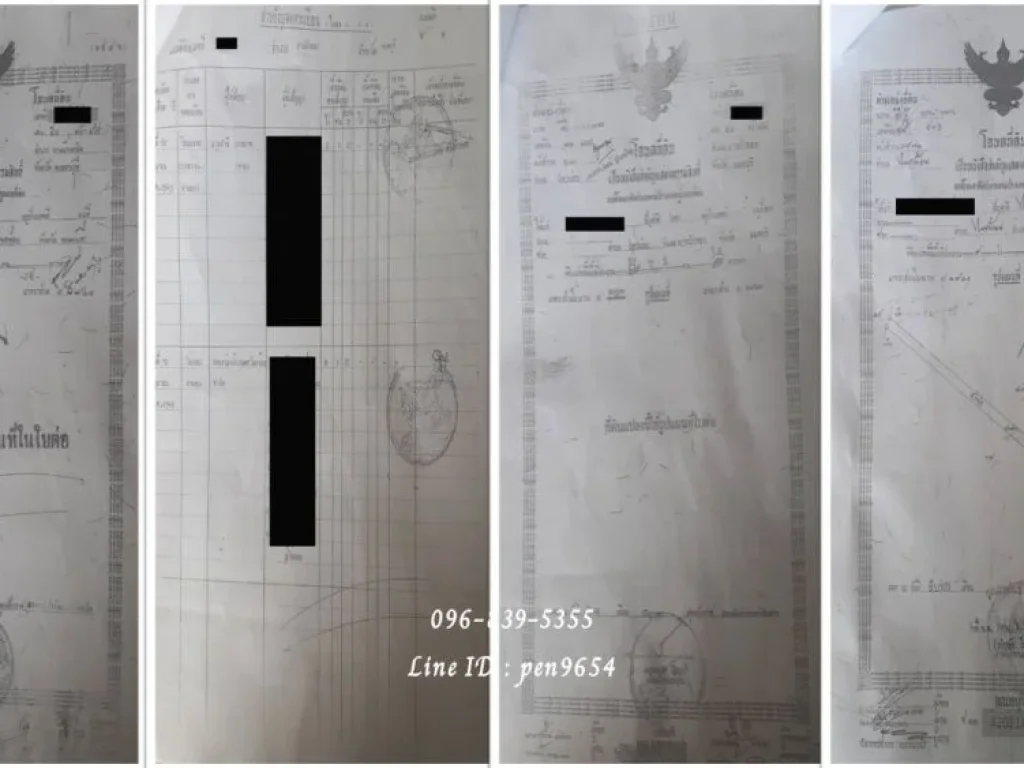 ขายที่ 49 ไร่ 2 งาน 297 ตรว ตำบลบางหลวง ราคาไร่ละ 23 ล้าน