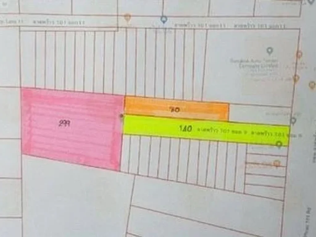 ขาย และ ให้เช่า ที่ดินลาดพร้าว101 เนื้อที่ 519 ตรว ห่างจากรถไฟฟ้าสถานี 101 เพียง 700 เมตร