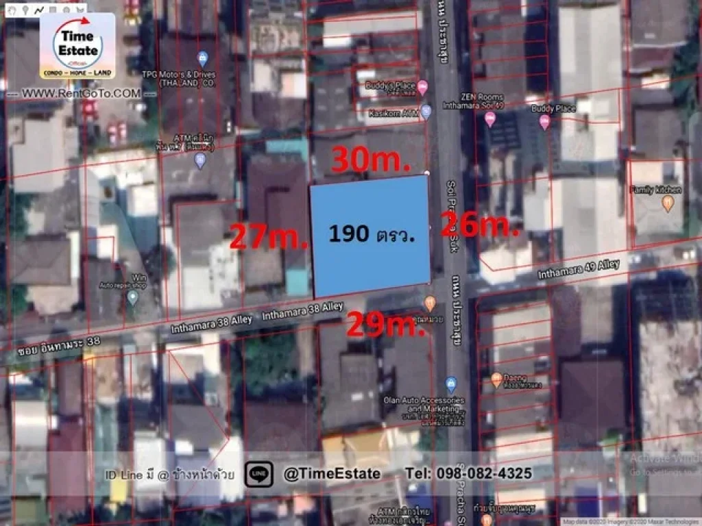 ขายที่ดินเปล่า 190 ตรว พร้อมสิ่งปลูกสร้าง อาคาร 3 ชั้น หัวมุมปากซอย อินทามระ 38